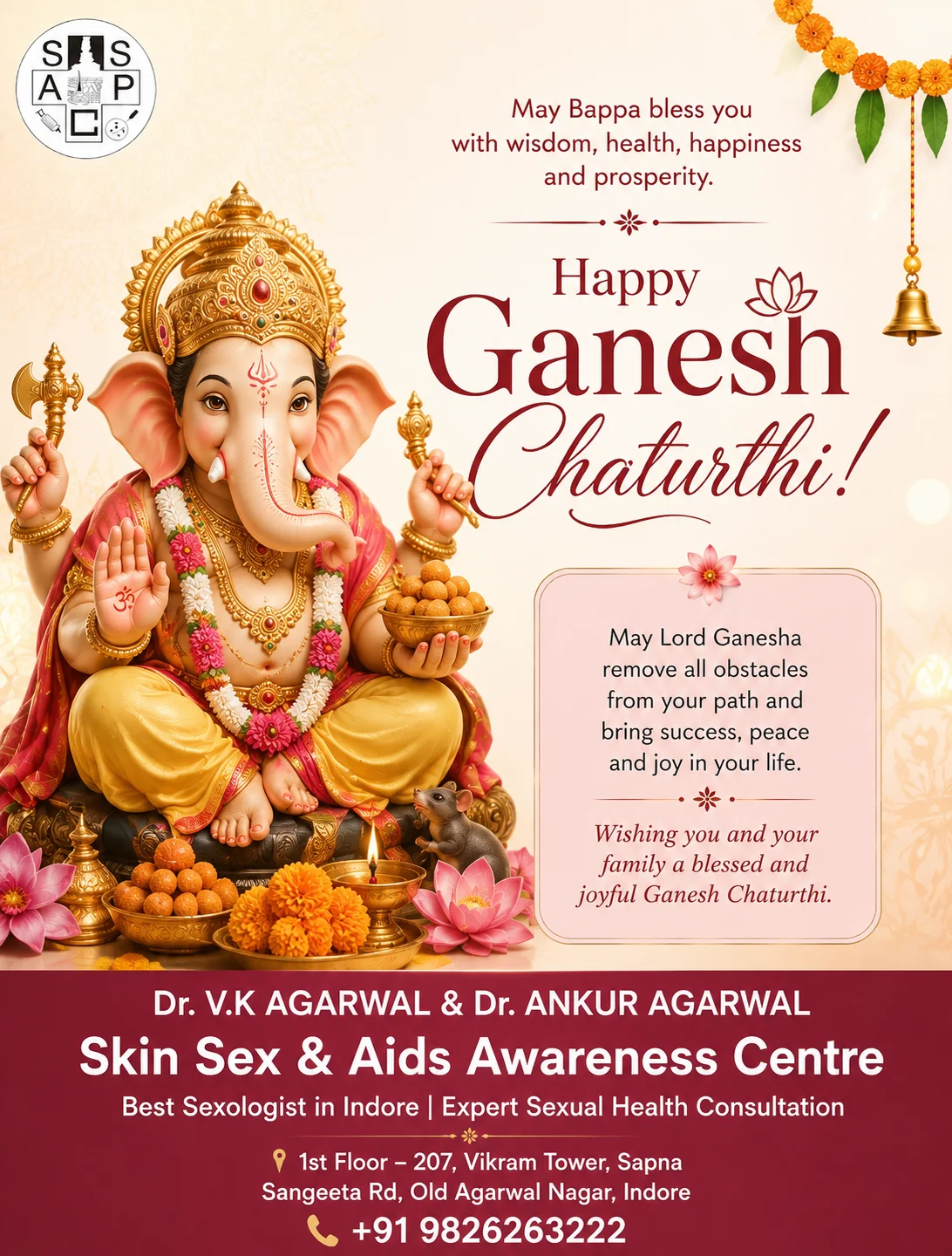 Happy Ganesh Chaturthi